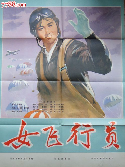 ArtAcademyofCincinnati市场营销文凭证书